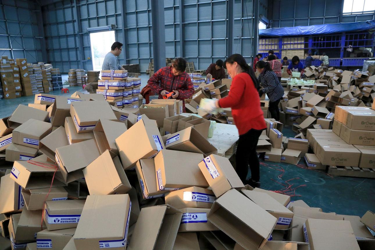 TAOBAO BUYING